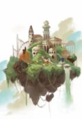 Обложка книги "Бутерброды падают маслом вверх"