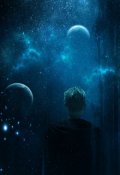 Обложка книги "Эразм"