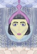 Обложка книги "Славик"