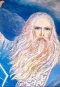 Обложка книги "Богумил и Перун"