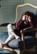 Обложка книги "Лярва"