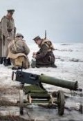 Обложка книги "Врангелевцы"