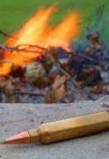 Обложка книги "Век живи, век учись, а  &hellip;&hellip;"
