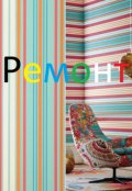 Обложка книги "ремонт"