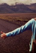 Обложка книги "Подожди, пока я вырасту"