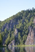 Обложка книги "Мрассу.Туда и обратно (поезд в пустоту)"