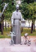 Обложка книги "Амаль-гамма"