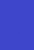 Обложка книги "Кандидат для Богини План"
