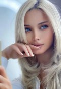 Обложка книги "Девушка-попаданка и драконы"