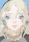 Обложка книги "Зельцс и Артиритер."