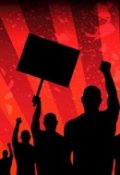 Обложка книги "Революция и паранойя."