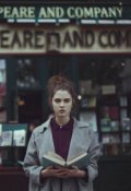 Обложка книги "Принцесса-невеста"