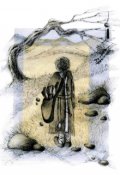 Обложка книги "Отшельник"