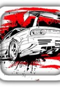 Обложка книги "Devil of Drift 2"