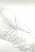 Обложка книги "На что способна вера"