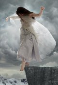 Обложка книги "Над Пропастью Во Лжи"