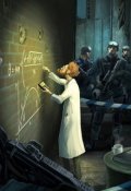 Обложка книги "Сила науки."