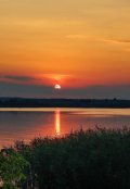 Обложка книги "На закате"