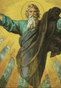 Обложка книги "Письмо Богу"
