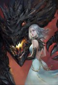 Обложка книги "Ребенок для Черного дракона"