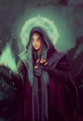 Обложка книги "Некромант"