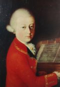 Обложка книги "Трагедия Моцарта"