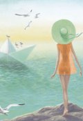 Обложка книги "Мои стихи о несчастной любви"