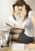 Обложка книги "Секретарша"