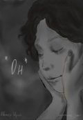 Обложка книги "&ldquo;он&rdquo;"