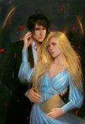 Обложка книги "Хроники Земфии. Книга 1. Битва в столице"
