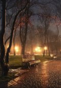 Обложка книги "Самайн"