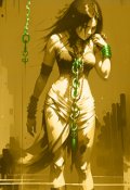 Обложка книги "Усталость"