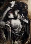 Обложка книги "Измена"