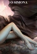 Обложка книги "Похождения Имперского почтальона Гершеля"