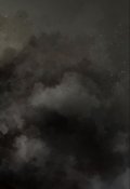 Обложка книги "Стихами душу не излить"