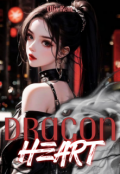 Обложка книги "Dragon heart"
