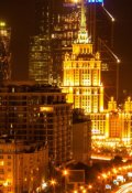 Обложка книги "Мальчишник"
