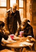 Обложка книги "Кровь и вино"