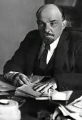 Обложка книги "Вождь"