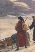 Обложка книги "Царский тесть из Енисейска."