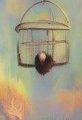 Обложка книги "Клетка"