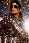 Обложка книги "Michael Jackson. Лед и пламя Короля&hellip;"