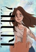 Обложка книги "Кто ты?"