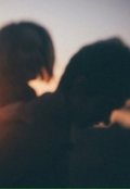 Обложка книги ""Биение сердца""