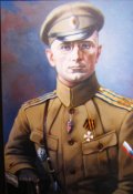 Обложка книги "Дроздовцы"