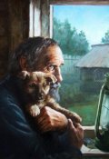 Обложка книги "Осень"