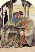 Обложка книги "Царица &mdash; это отрава: византийская повесть"