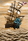 Обложка книги "Море"