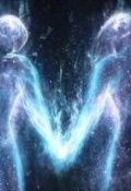 Обложка книги "Иллюзия превосходства"
