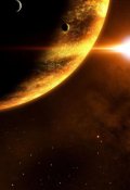 Обложка книги "Новое солнце. Книга 1."